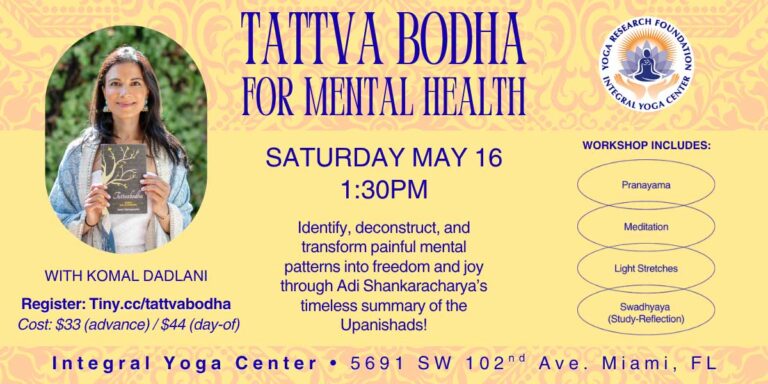 Tattva Bodha Workshop at Integral Yoga Center of Miami
